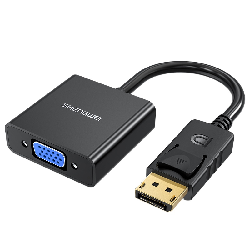 胜为(shengwei)dp转vga转换器电脑显卡转接口显示器高清视频大Displayport转VGA转接线(BY)