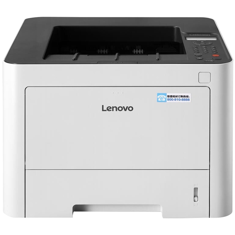 联想(Lenovo)LJ3803DN 黑白激光打印机38页/分钟高速打印 自动双面 办公商用 有线网络打印