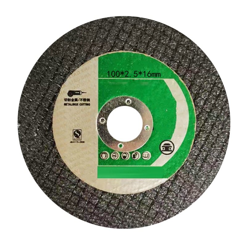 凯希捷切割片100*2.5*16mm