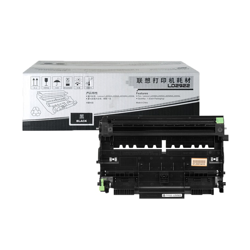 联想(lenovo) LD2922硒鼓/粉盒 (适用M7205/M7250/M7250N/M7260/M7215打印机)