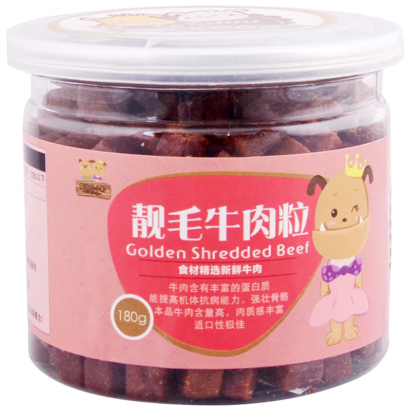 疯狂的小狗 宠物狗狗零食靓毛牛肉粒180g