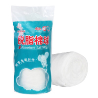 脱脂棉 海氏海诺倍适威脱脂棉花球500g