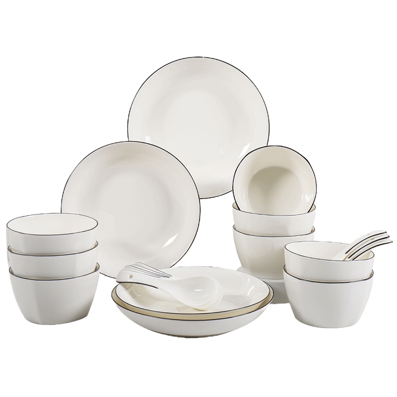 贝瑟斯 [口碑20件套]简约系列家用陶瓷餐具套装碗碟盘