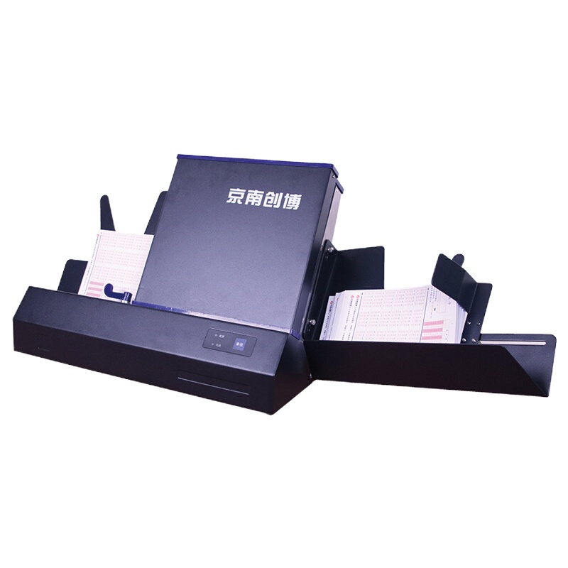 京南创博光标阅读机（阅卷） CB43P 用于学校单位考试测评答题卡读卡机 免驱 黑色