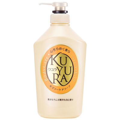 资生堂可悠然/KUYURA 美肌沐浴露(花漾之恋)550ml 橘色 日本原装进口 丰富细腻滋润肌肤 清洁保湿