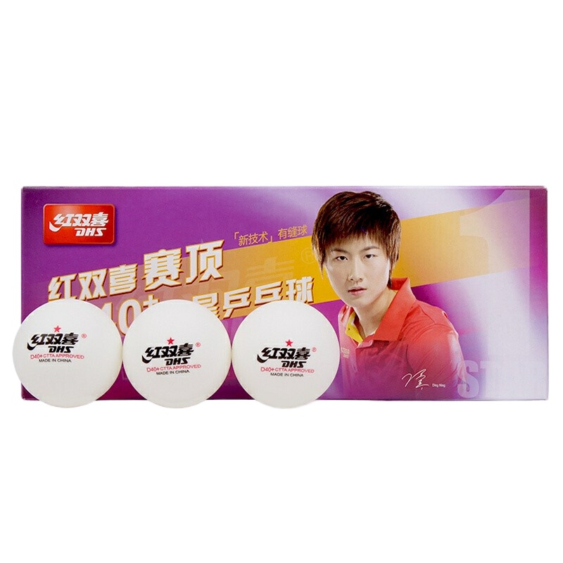 红双喜(DHS) CD40C 赛顶白色一星乒乓球(单位:件)