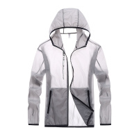 2021新款防晒衣男女薄款透气冰丝外套轻薄衫钓鱼服防皮肤衣夏季 BSD2085