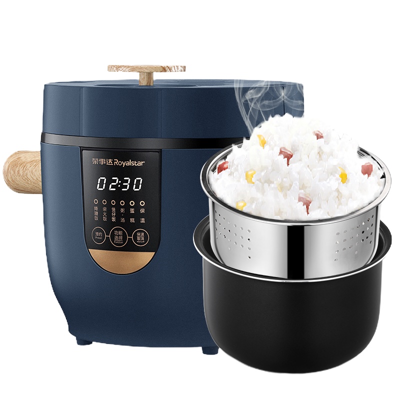 荣事达(Royalstar)电饭煲降低还原糖电脑式电饭煲智能预约2L电饭锅蒸煮多功能迷你饭煲RFB-S20B1(L)