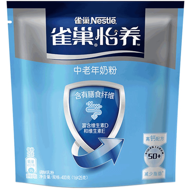 Nestle雀巢怡养中老年营养奶粉400克/袋装(16条*25克)高钙减少脂肪配方 成人牛奶粉