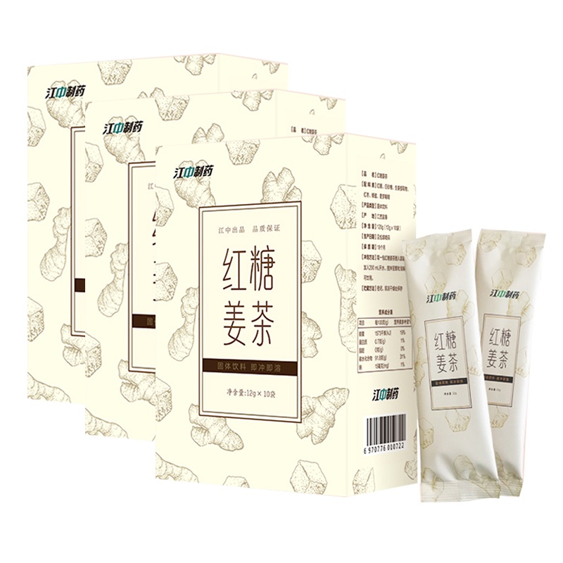 江中红糖姜茶120g/盒×3盒 (12g*10袋) /盒