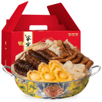 好拾味 佛跳墙礼盒(送锅) 加热即食 海鲜速冻方便菜 2000g