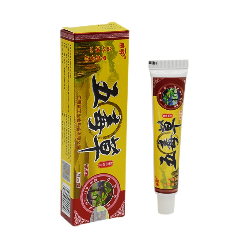 [买2送1买3送2买5送5]苗锐五毒草中药软膏15g皮肤外用草本抑菌软膏