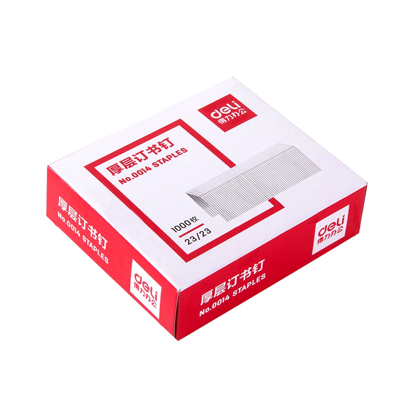 得力(deli)0014订书针23/23办公财务装订厚层订书钉重型钉子装订210页办公学生用品20盒