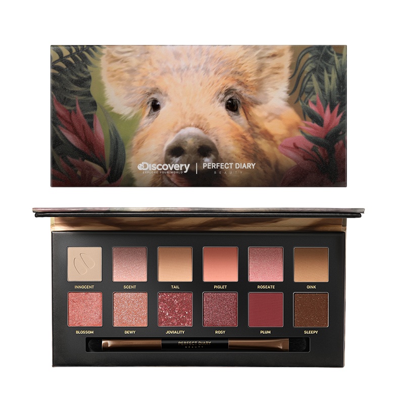 完美日记（PERFECT DIARY）探险家十二色动物眼影盘 小猪盘 12色眼影 discovery联名眼影