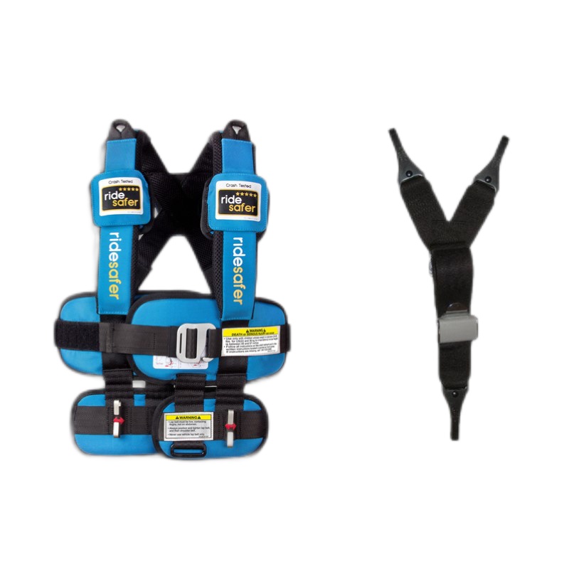 进口美国RideSafer艾适Delight儿童穿戴式便携简易安全座椅增高垫3-12岁 天空蓝(增强版)大号 顺丰速运