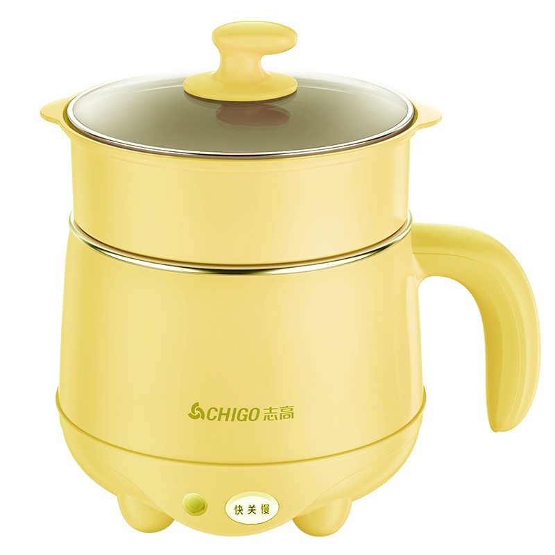 志高(CHIGO)电热锅双层迷你电火锅 蒸煮一体煮面煲汤早餐神器 学生宿舍寝室小功率电煮锅06J15黄色