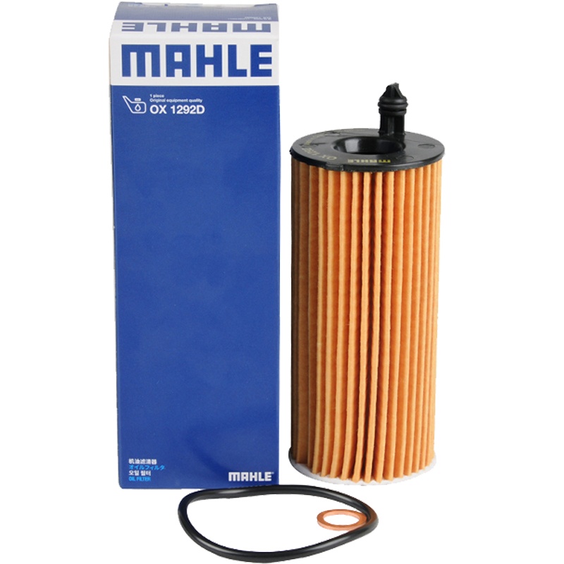马勒(MAHLE)机滤OX1292D适配宝马1系/宝马2系/宝马3系/宝马4系/宝马5系/7系/X3/X4/X5/Z4