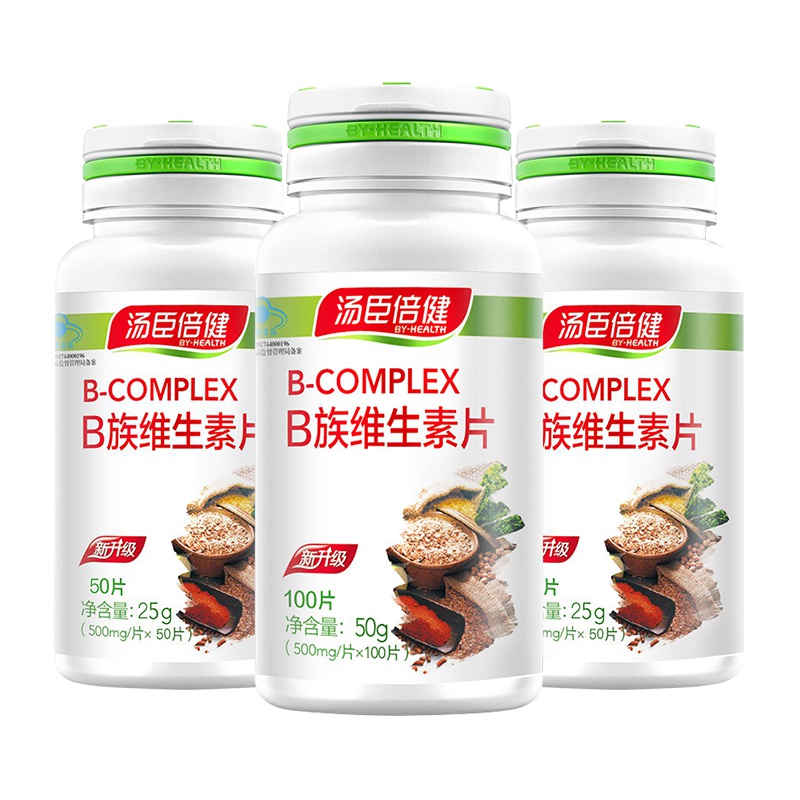 汤臣倍健(BY-HEALTH)B族维生素片100片+维生素C加E30片/*2瓶 复合维生素B