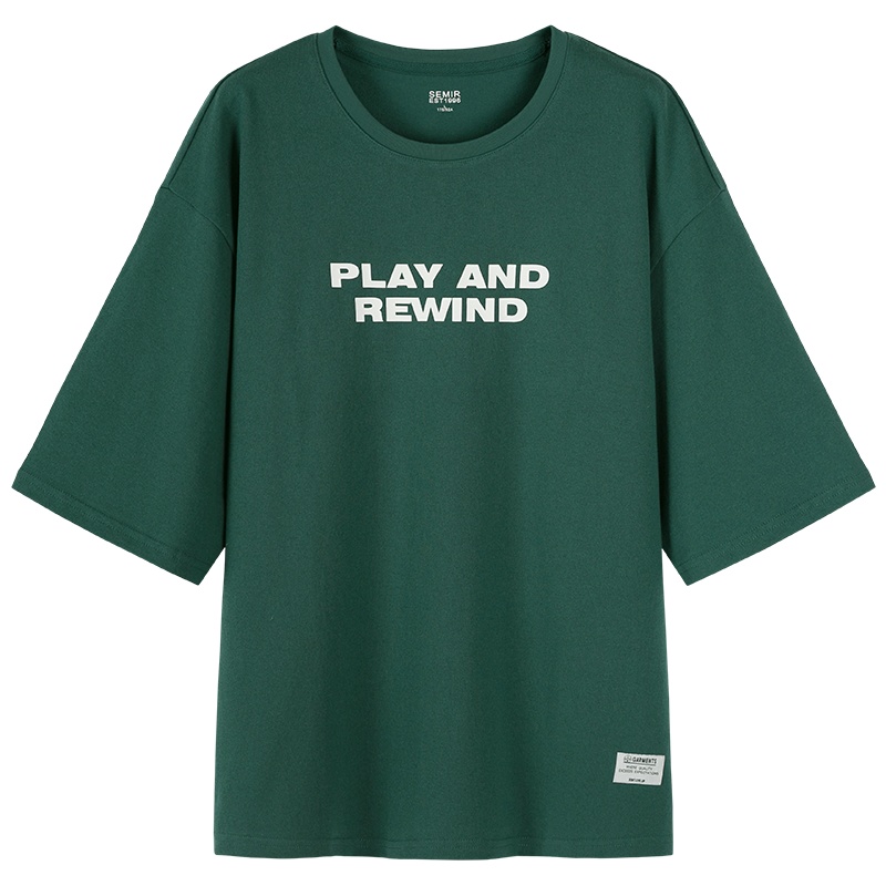 【领198-100券再购】森马男装短袖T恤男夏季圆领纯棉体恤潮流印花上衣学生