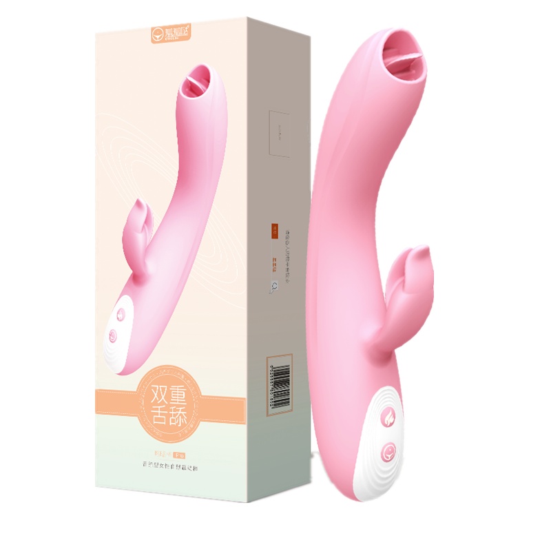 谜姬全自动智能加温热女性用自慰器具伸缩摇摆免提震动棒仿真阳具AV振动棒成人情趣性用品女性系列电动按摩棒无线跳蛋仿真器具