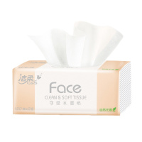 洁柔(C&S) 抽纸 Face系列 三层120抽*20包无香(箱装售卖)JRDJ点睛