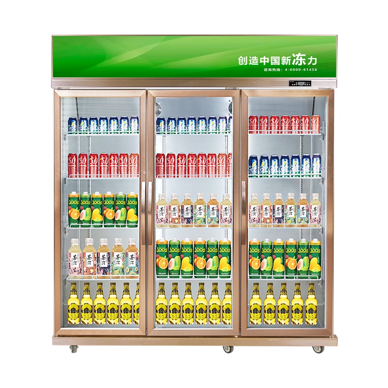 研之博商用饮料展示柜 超市便利店啤酒饮料冷藏展示柜双门 直冷 800L大容量冷藏饮料展示柜