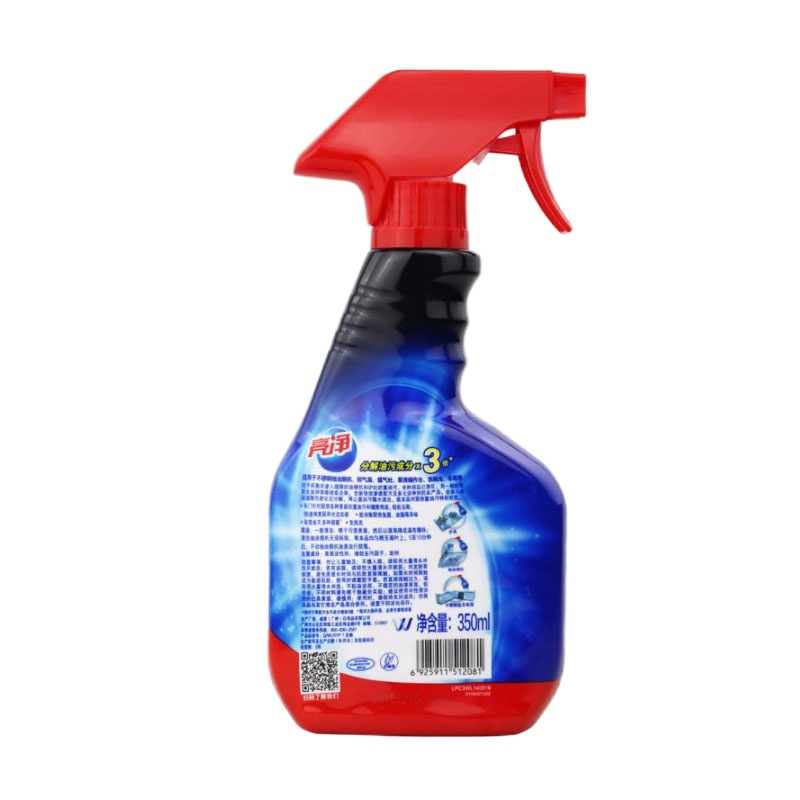 威露士(Walch) 1L亮净厨房去重油剂(氧漂除菌配方) 单瓶装