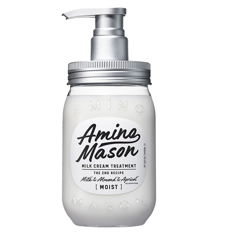 Amino mason 氨基研 日本进口升级氨基酸 牛油果无硅油头皮护理滋养型 护发素/乳 450ml 深层滋养修复