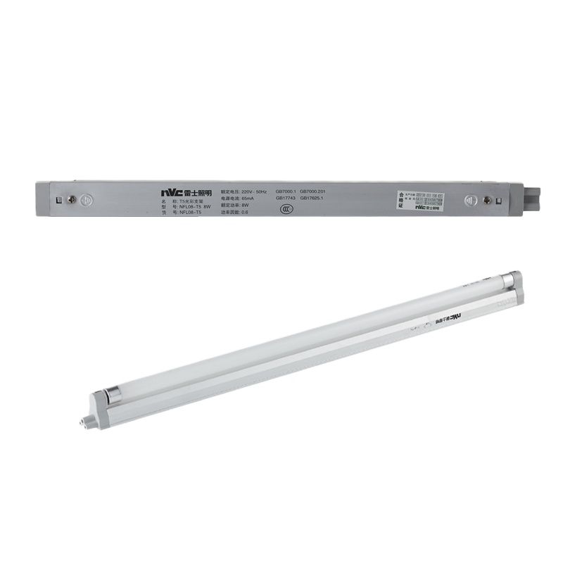 雷士日光荧光灯管灯架 T5 28W