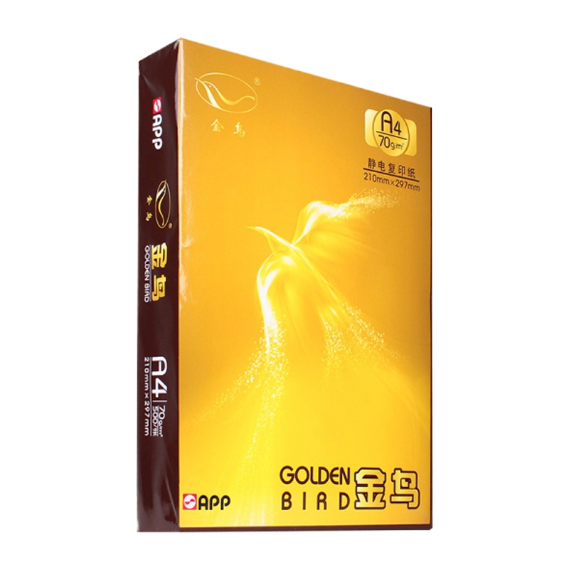 金鸟复印纸70G/A4 500张/包 10包/箱