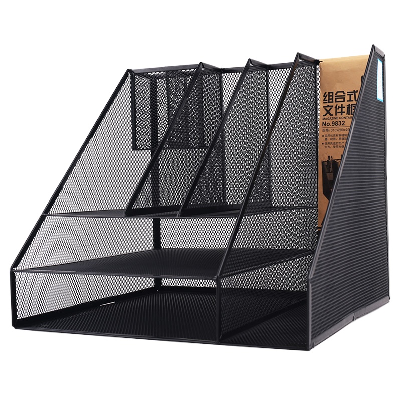 得力(deli) 9832组合式文件框(办公用品 文件框 多层加厚文件夹 多联文件座 简易桌上资料筐 文件收纳置)GD