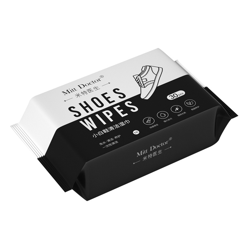 [闪电发货]米特医生擦鞋湿巾30片*2包小白鞋擦鞋神器清洁剂去污去脏增白不伤鞋去黄去污免水洗网红款运动鞋球鞋清洁擦鞋湿巾