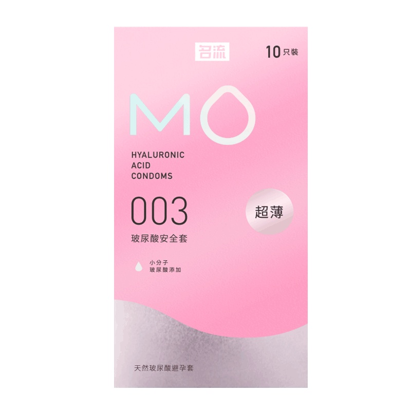 夜店激情[30只] CCW