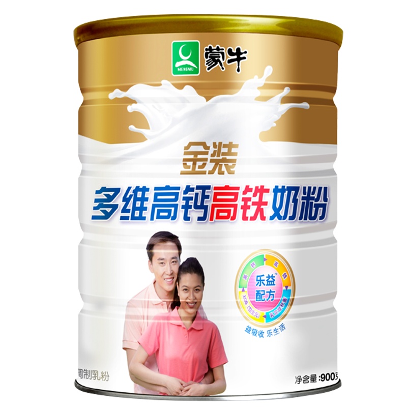 蒙牛金装高钙高铁奶粉900g全家中年男女士成人早餐多维营养牛奶粉