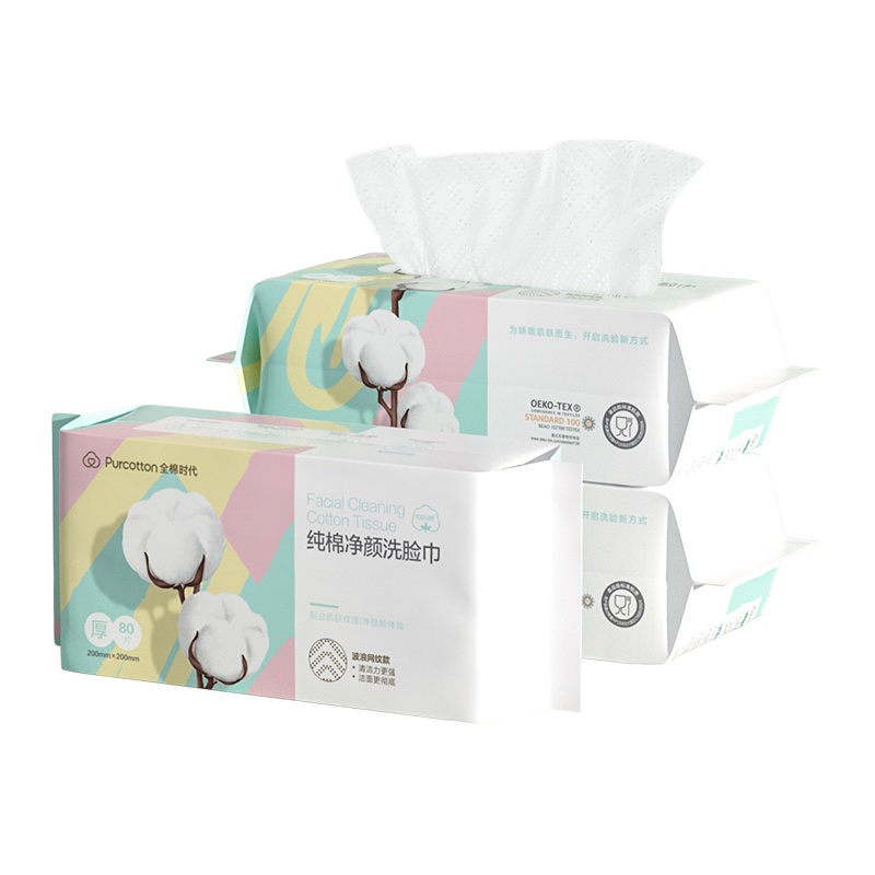 全棉时代纯棉净颜洗脸巾加厚一次性洁面巾擦脸纸巾抽取式80片*3包
