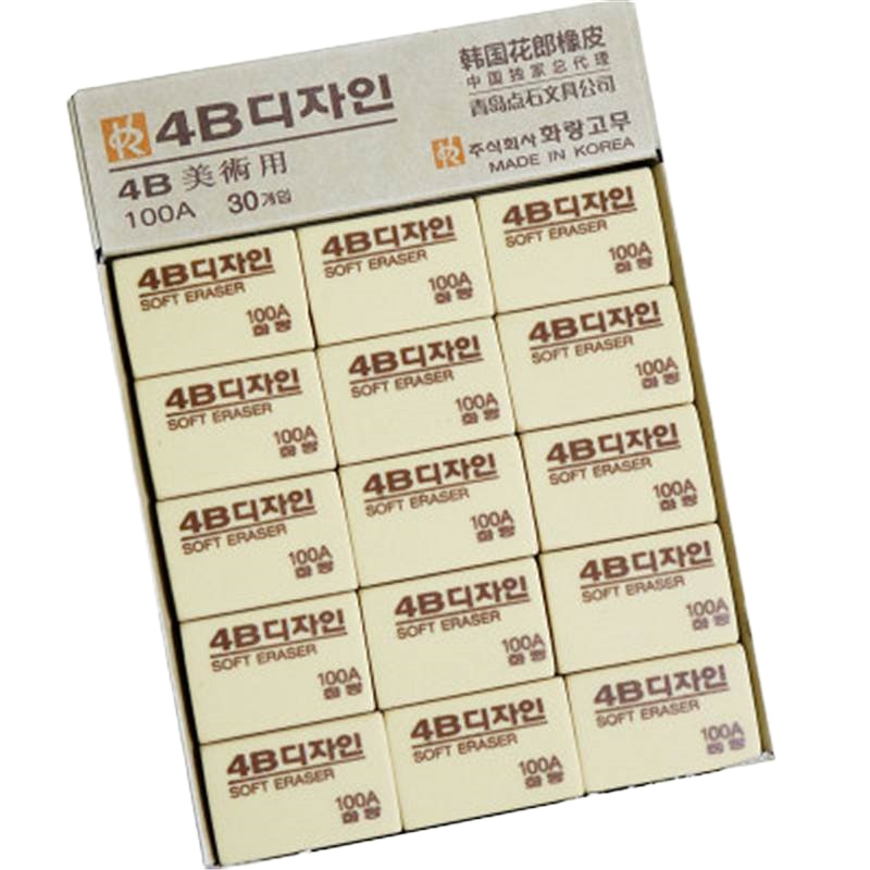 南韩花郎橡皮橡皮擦 100A
