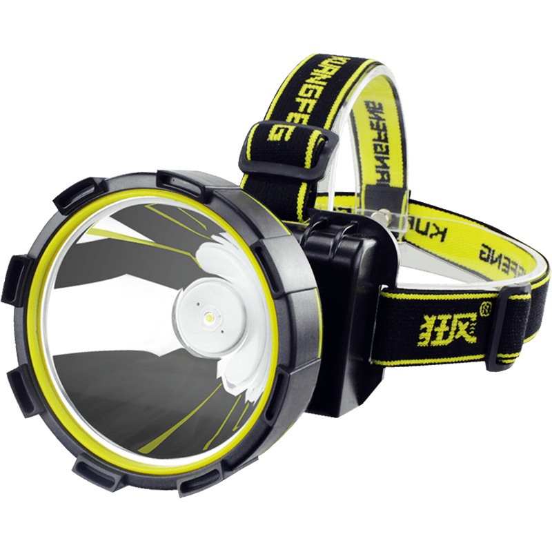 迈高登头灯LED远射充电夜钓鱼户外照明黄光矿灯头戴手电筒