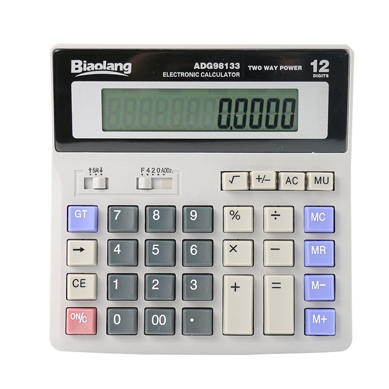 晨光 ADG98133 计算器桌面型12位双电源 (单位:个)