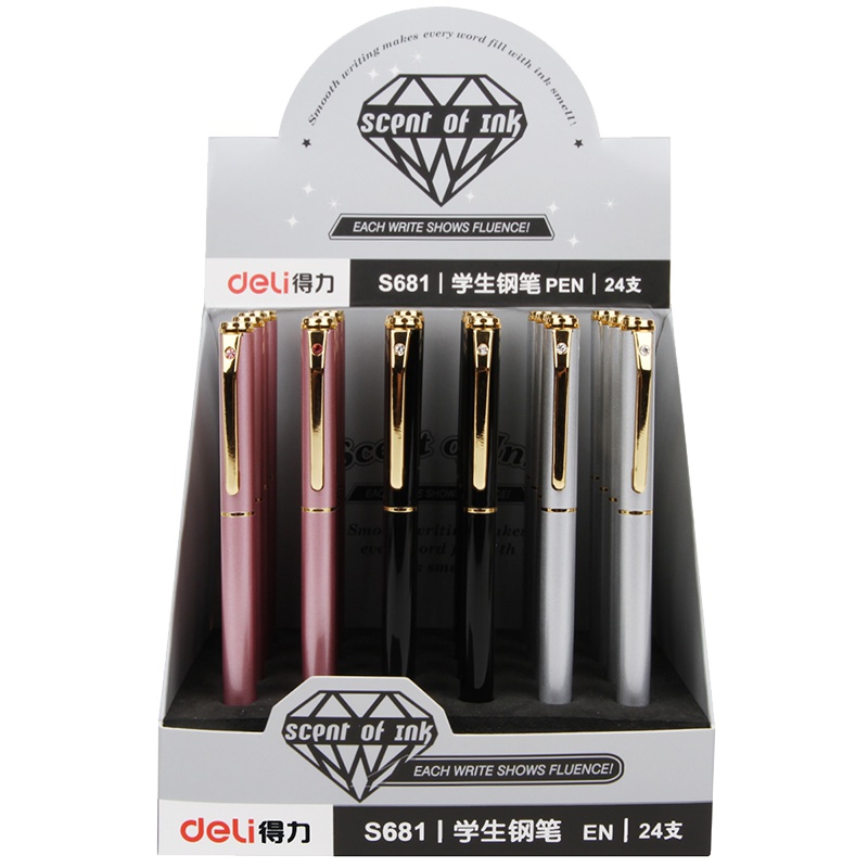 得力(deli) S681 钢笔 学生用练字0.38mm 三色可选 XHJ金属笔尖 单只