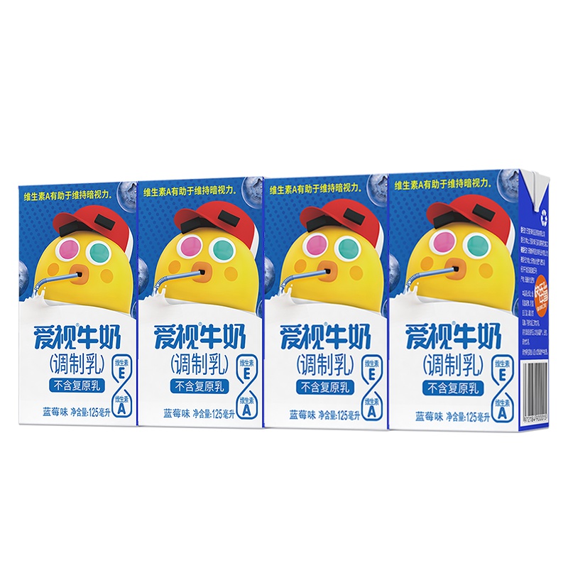 爱视牛奶 蓝莓味125ml*4 早餐奶 含维生素A、维生素E