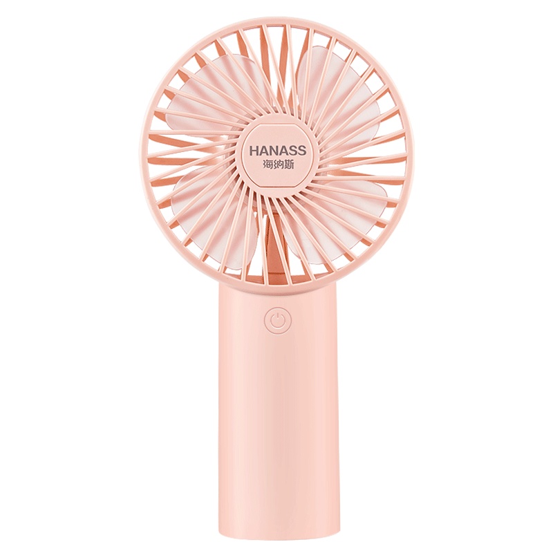 海纳斯(HANASS)F6迷你风扇便携式手持小风扇迷你usb充电可立桌面台扇大风力家用学生宿舍随身小风扇