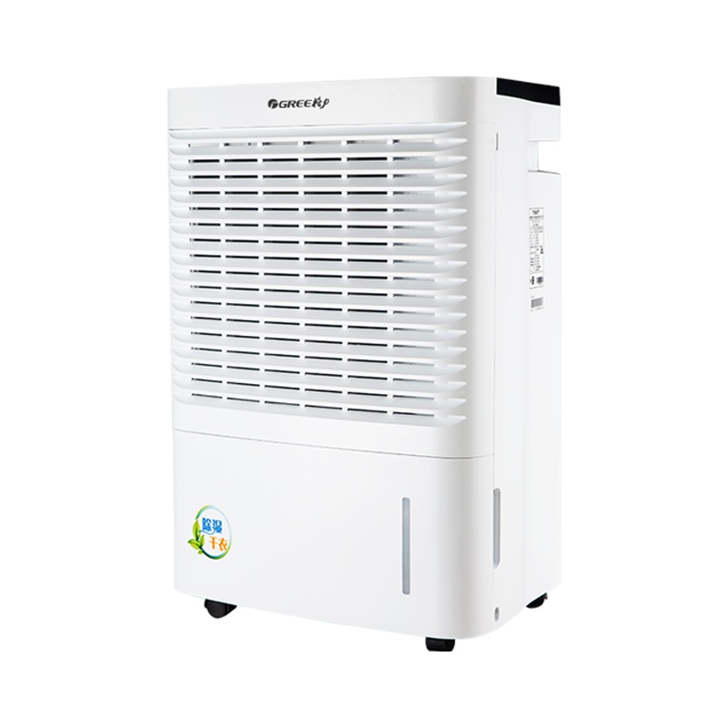 格力(GREE)除湿机工业智能低噪家用卧室办公室大功率抽湿机地下室除湿祛湿除潮干燥机器50升/天 DH50EI