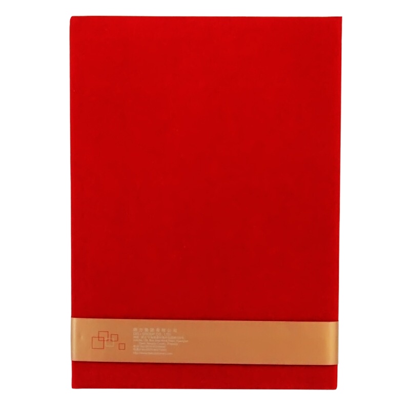 得力(deli)7578 绒面荣誉证书12K(210*148mm)