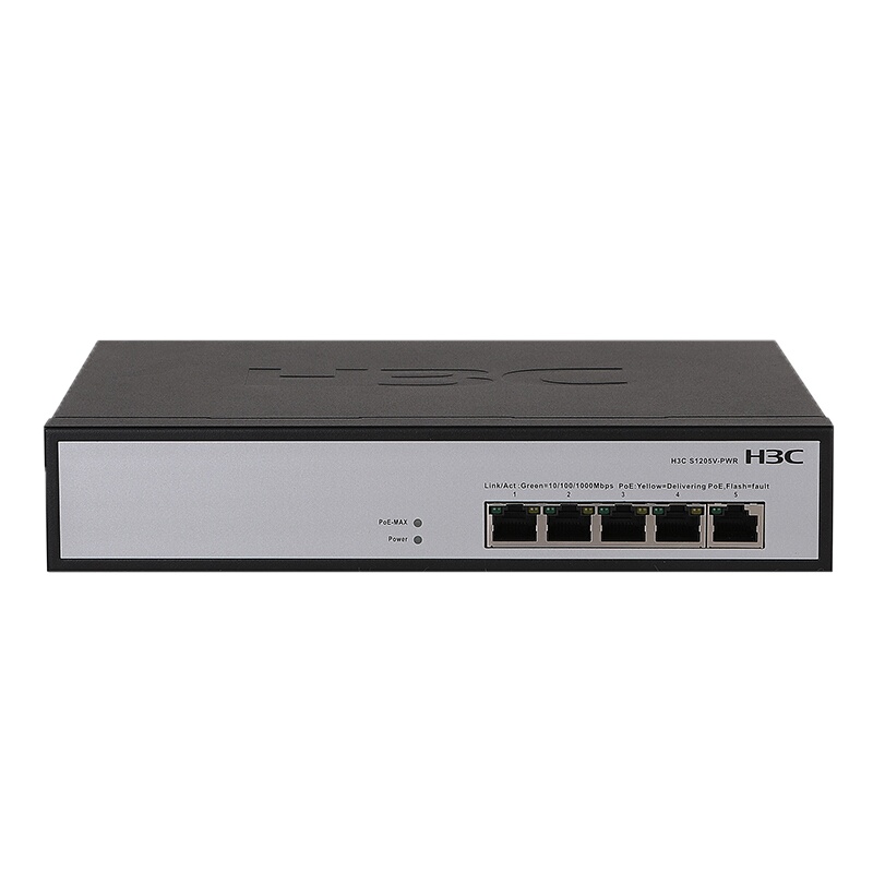 华三(H3C)S1205V-PWR 5口千兆非网管POE企业级交换机 1000Mbps千兆以上 千兆以太网交换机