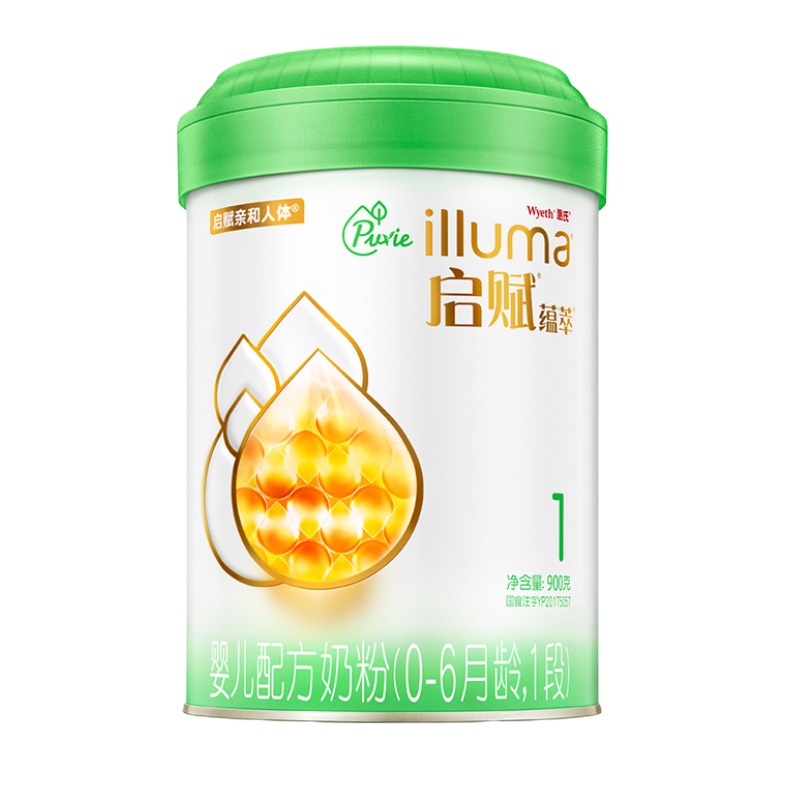 惠氏启赋有机婴儿配方奶粉1段900g-勿拍