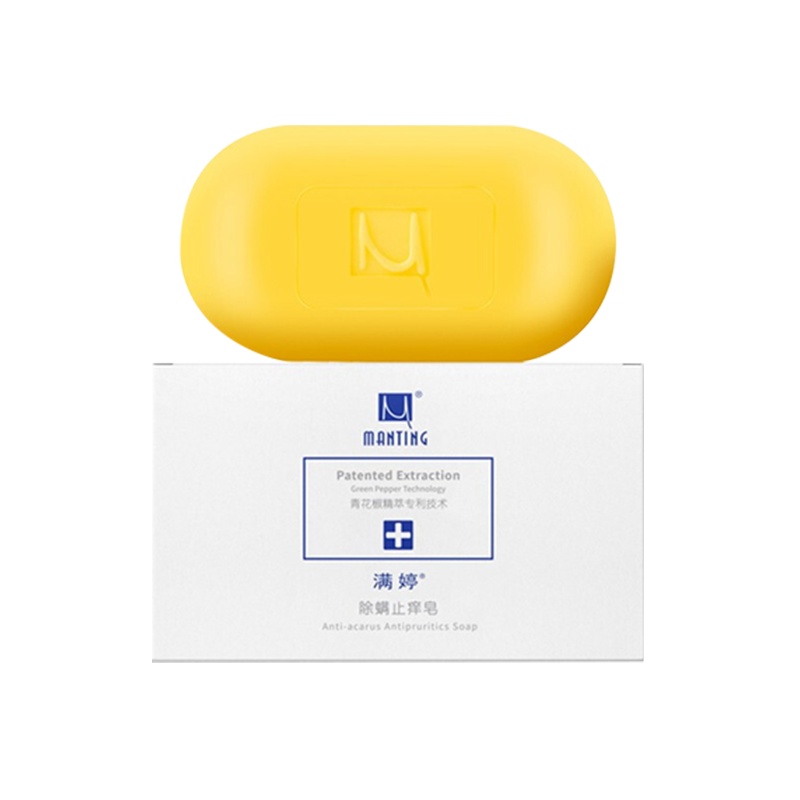 满婷除螨止痒香皂108g洁面皂控油肥皂