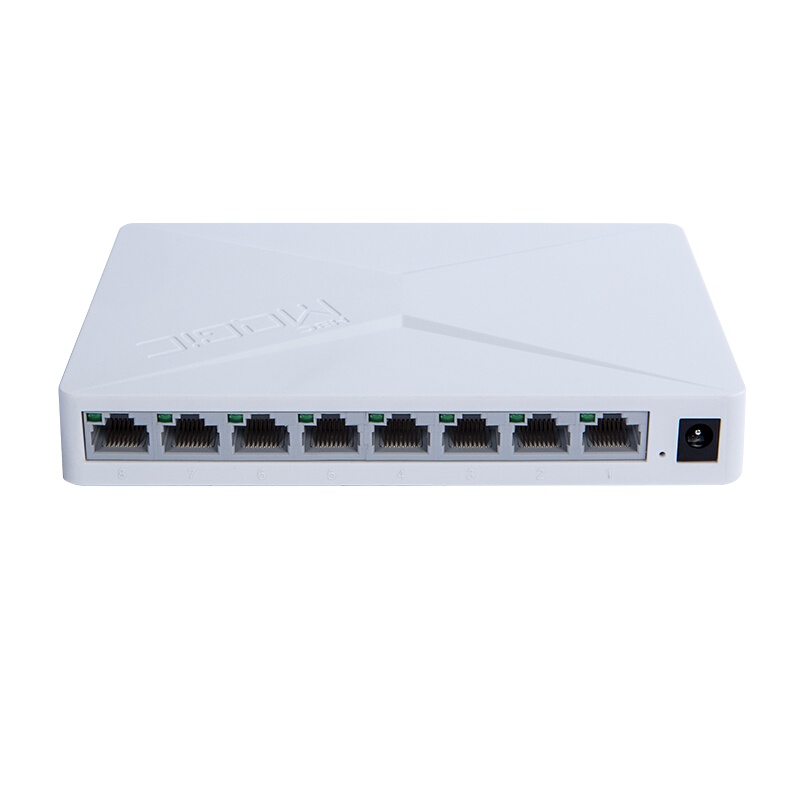 华三(H3C)Magic S2G 8口千兆交换机 网线网络分线器