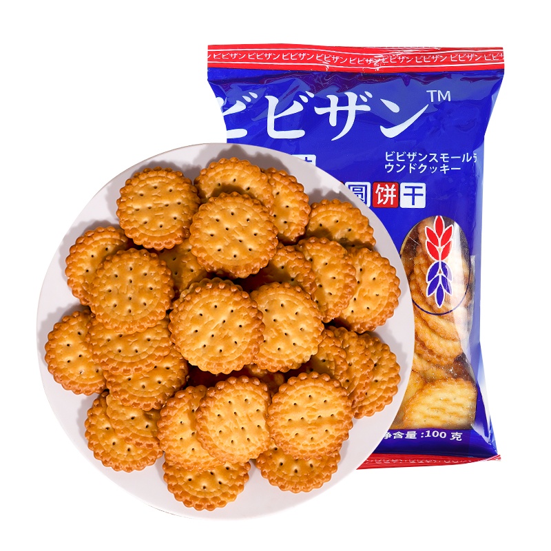 [满88减50元]欧贝拉海盐味日式小圆饼干100g*4袋充饥夜宵零食小吃网红小圆饼代餐休闲食品