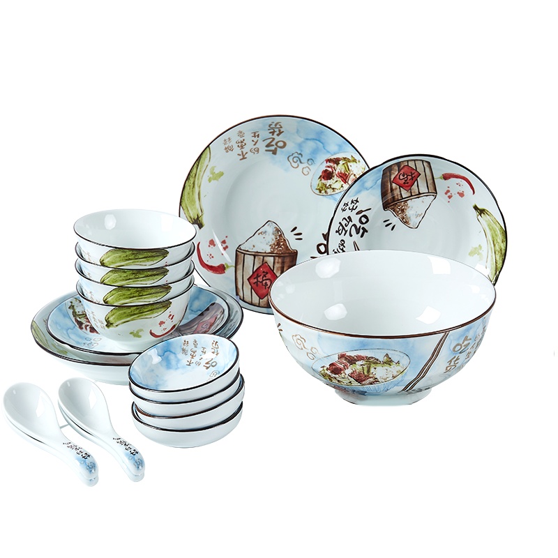 富昱景 景德镇碗碟套装北欧风家用餐具简约碗筷碟子陶瓷碗盘子碗筷可微波 2人食