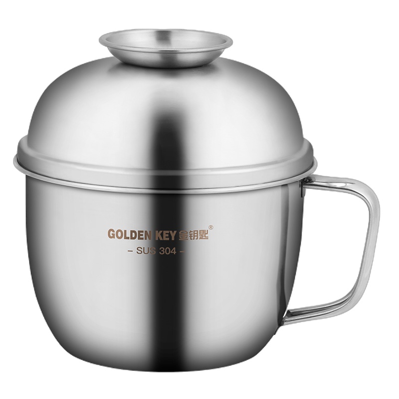 金钥匙(GOLDEN KEY)304不锈钢饭盒 14cm二层学生便当盒食堂快餐盒不锈钢快餐杯 GK-A140T
